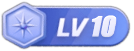 LV10 等级-LV10-52项目站