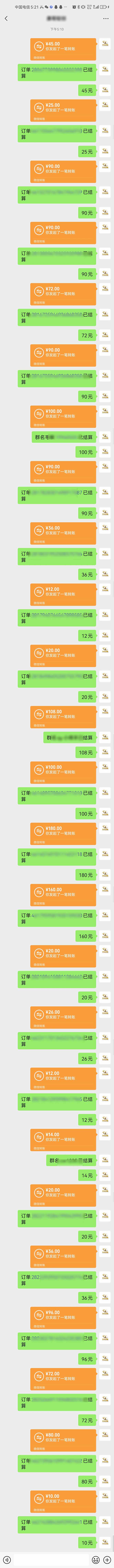 图片[1]-AI代写，轻松变现的新途径,一单一结，月入2W+，赚稳定性的钱-52项目站