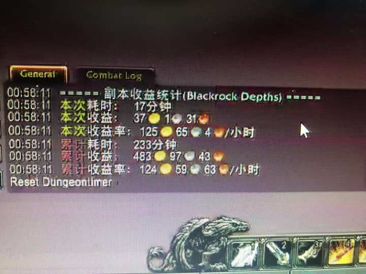 图片[1]-游戏搬砖搞钱项目：月入1万+全程实操经验分享，小白也能做的副业好项目-52项目站