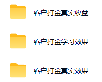 图片[1]-游戏AI自动捡漏和搬砖项目，全自动挂机，月入稳稳过万，零风险长期做！-52项目站