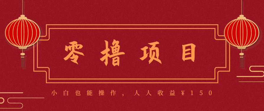 21天涨粉50万!变现14万!抖音新式养生视频玩法太猛了,附详细流程-52项目站