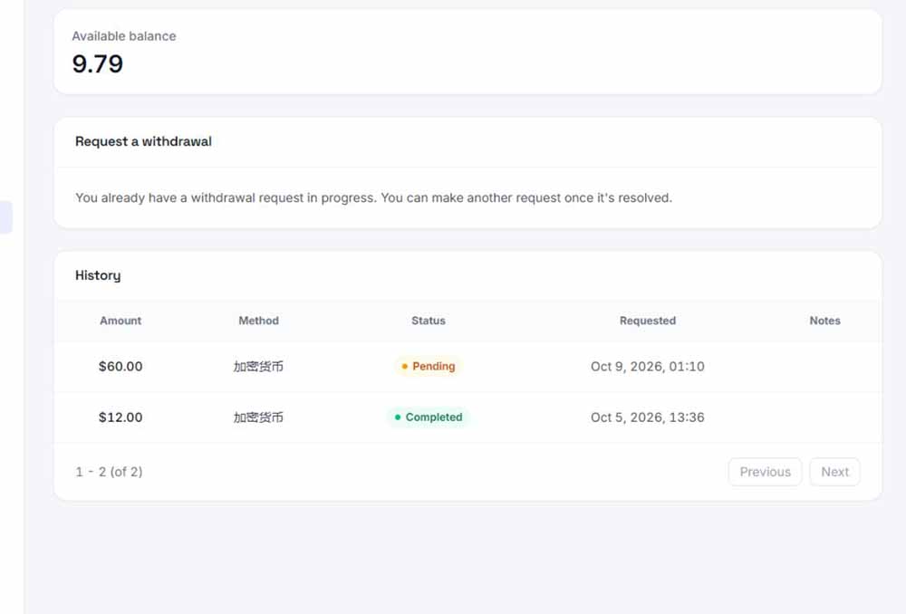 图片[3]-外面收费8000的myupload视频挂机撸美金项目，单日收益20-50美金+工作室可批量搞【挂机脚本+详细-52项目站