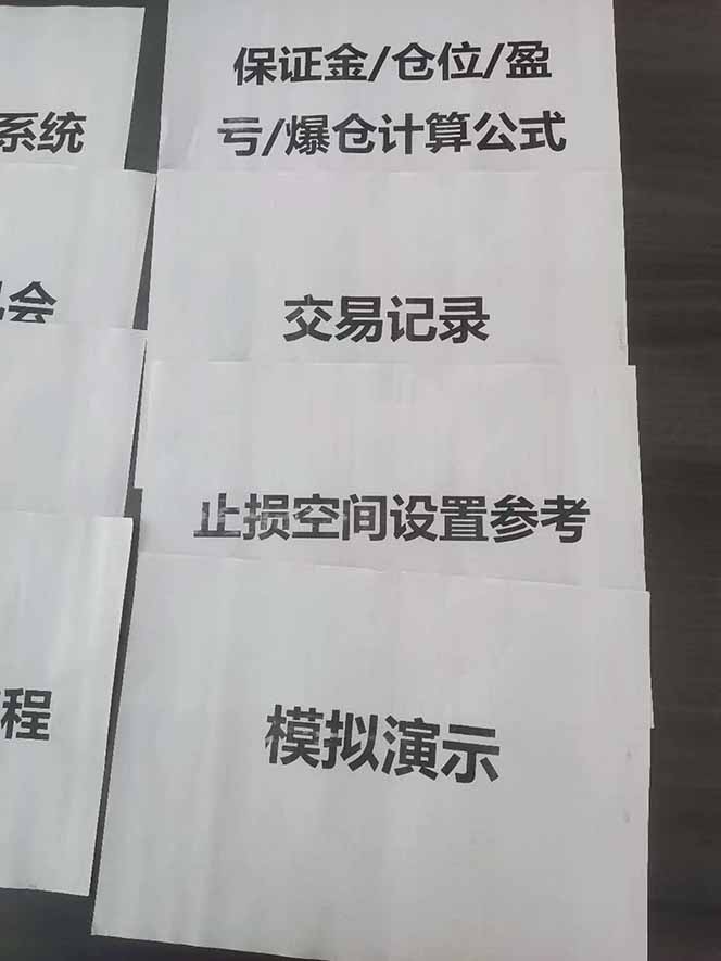 图片[4]-海外美金AI掘金项目，200U可入门槛，一天一单即可，每天1000-2000很轻松！-52项目站