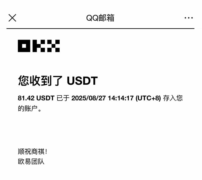 图片[2]-凡人修仙游戏挂机单机每天300-600+a当天做当天见收益随时在线秒变现-52项目站