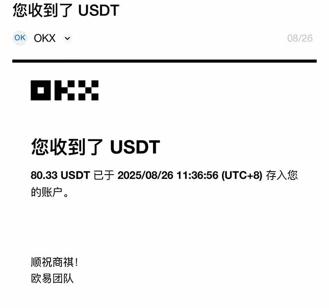 图片[1]-凡人修仙游戏挂机单机每天300-600+a当天做当天见收益随时在线秒变现-52项目站