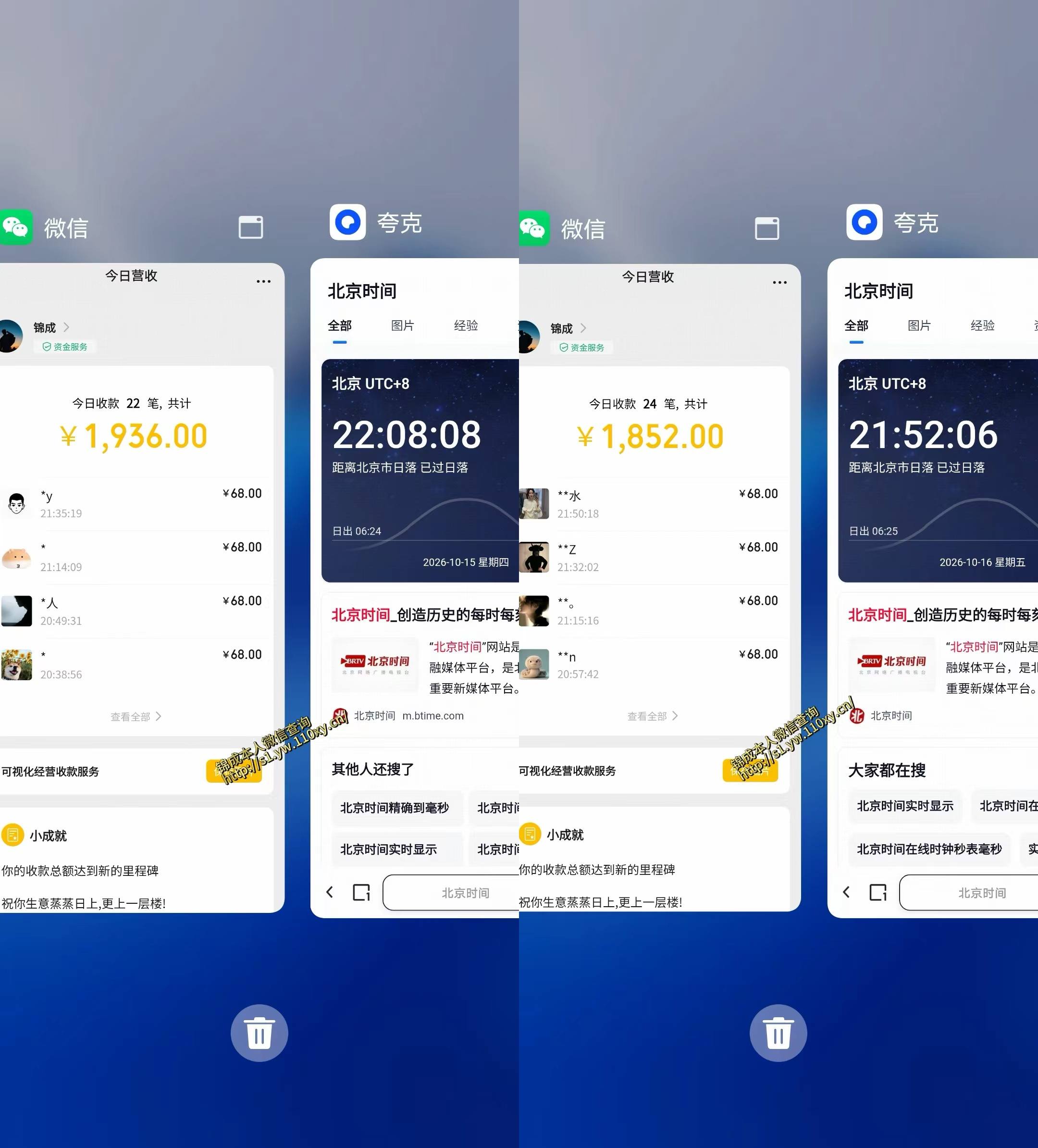 单身经济小众赛道,每天800-1000,一部手机就能干,最适合普通人的项目【揭秘】