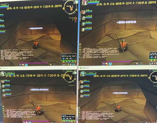 图片[1]-全自动游戏搬砖，日入10张，可以长期变现暴利项目-52项目站