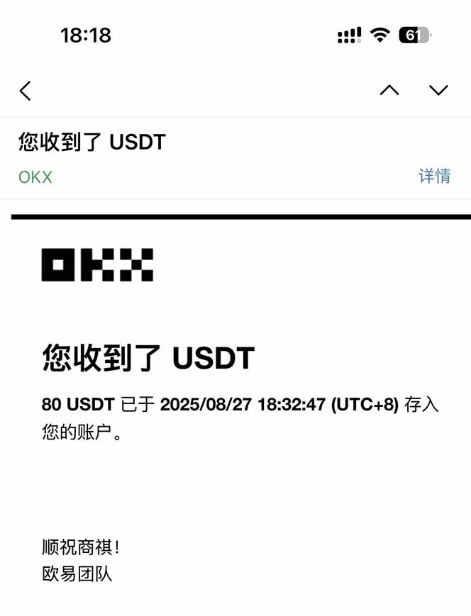 图片[1]-凡,人修仙诀游戏挂机单机每天300—600+       当天见收益随时在线变现 …-52项目站