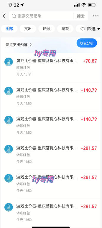 图片[1]-三款AI自动化游戏副业，日入千元，可批量矩阵操作适合新手小白！-52项目站